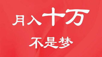 北京万元级蛋糕天花板！这8大品牌到底多烧钱？附私藏避坑指南