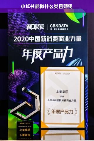 可以让人幸福的家电品牌，品质生活的贴心伴侣