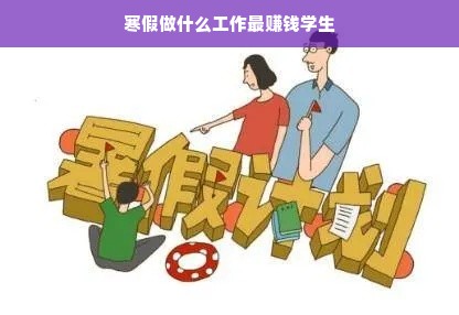 贴油漆的挂钩品牌大测评，选对挂钩，省心又省钱！