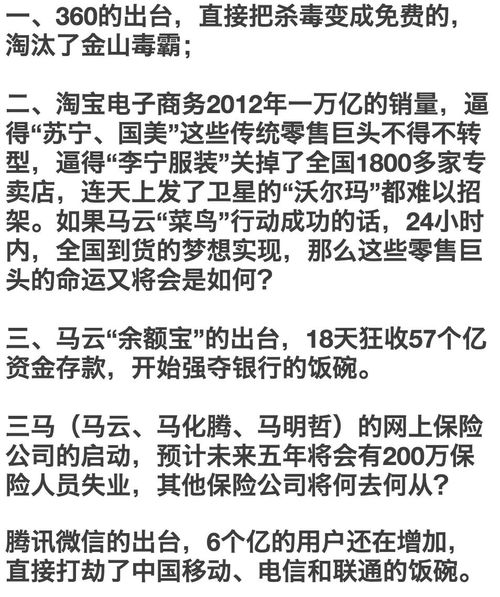 超值低价折扣母婴品牌，宝妈们的福音来啦！