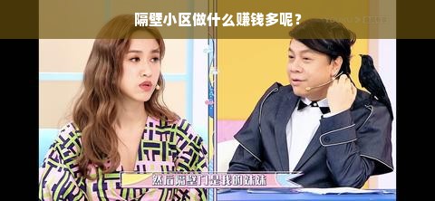 如何将白条提现到银行卡？