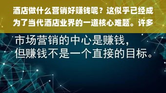 24小时羊小咩便荔卡套使用指南