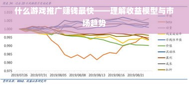鹿优选额度解绑，轻松搞定不再困扰！