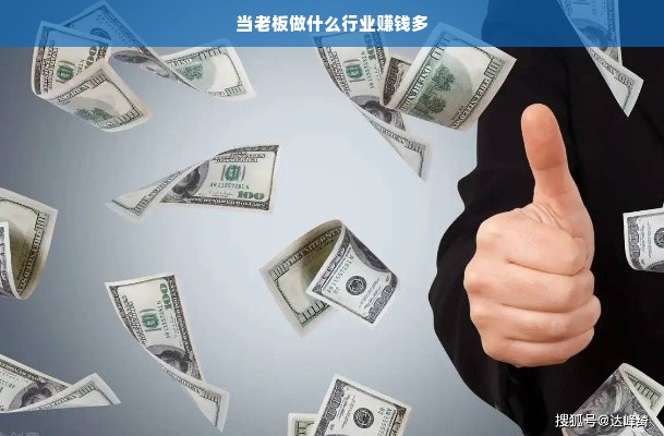 合肥儿童亲子早教加盟，开启孩子成长黄金第一步
