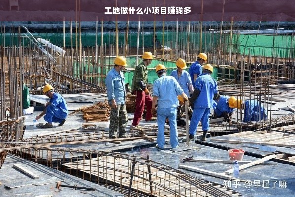 北京国际早教中心加盟全解析