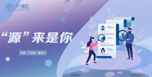 农村做什么快递赚钱多点，多元商业模式创新与路径优化