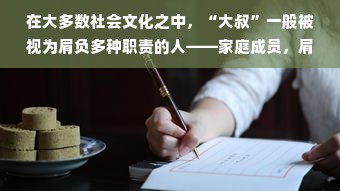 T开头的英国茶界扛把子，从Twinings到Tea Pigs的味觉探险