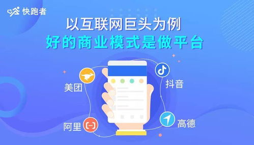舞蹈生必备内服品牌推荐，男性专属营养补给！