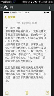 闽南乌龙茶，品味历史，传承经典