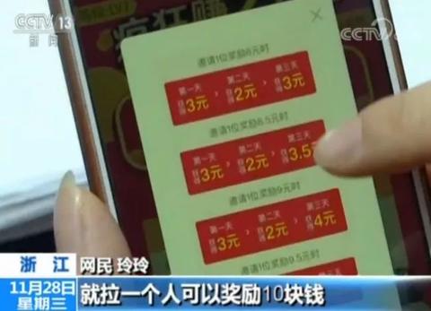四十岁大叔做什么赚钱最快