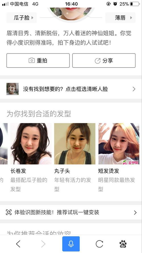 公众号虚拟产品盈利新探，从数字书籍到虚拟社群