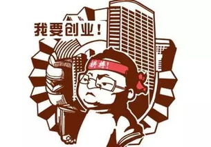“摆摊创业探索，个性产品VS消费者洞察”