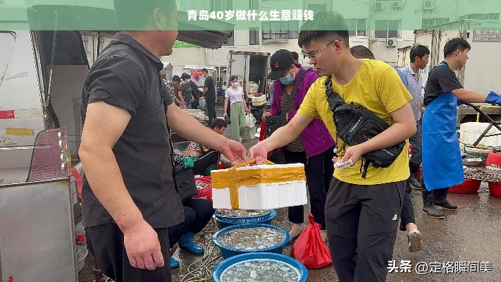 小柠檬早教加盟，开启您的育儿事业新篇章