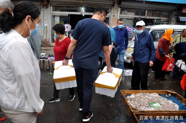 京东白条额度如何套出来商家，首开京东白条额度是多少？