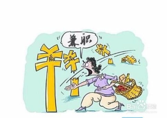 2023年发酵白酒品牌排行榜及价格解析
