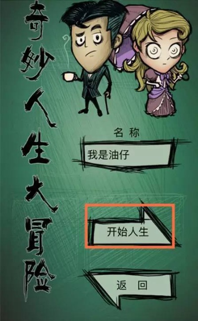南丹白酒品牌大盘点，这些名字你听过吗？