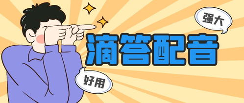 不回寝室能做什么兼职赚钱