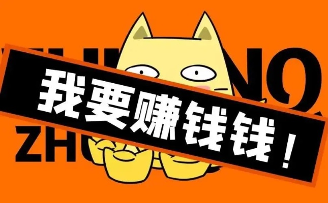 周末副业多样化，探寻增收新途径
