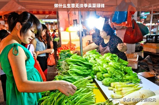 启蒙早教加盟，开启孩子未来的黄金钥匙