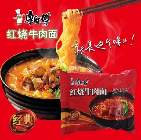 韩国品牌化妆品排行榜大揭秘，哪些品牌独占鳌头？
