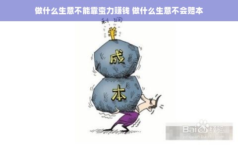 南丹白酒品牌大盘点，这些名字你听过吗？