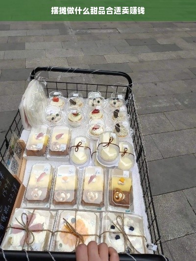 怡康下属医药品牌，品质卓越，守护健康