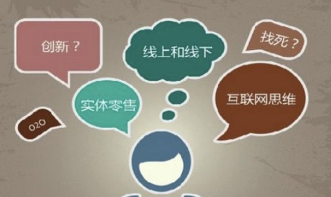做什么作品能快速变现赚钱，多元思考与现实应对