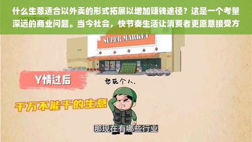 海尔冰箱选购指南，盘点热门品牌及特点
