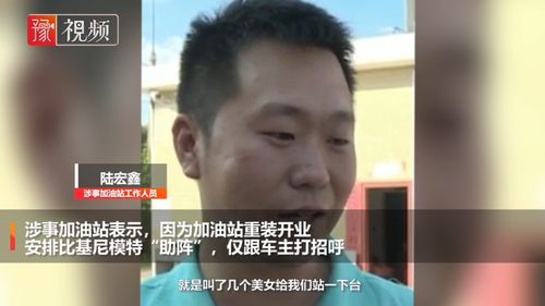 美女在家销售攻略，发挥优势，赚钱有道