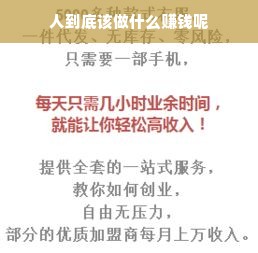 鹿优选额度调整揭秘，能否调低额度及如何操作