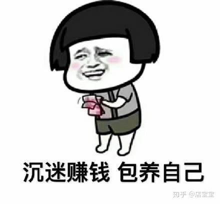 香港家电品牌，品质与创新的完美结合