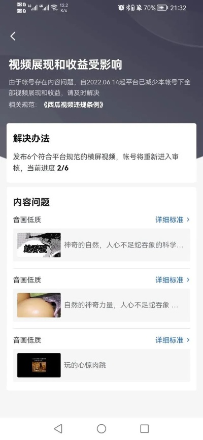 索菲亚厨具，一个深受消费者喜爱的厨电品牌解析