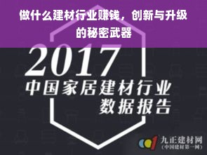 FFX医药品牌，引领健康，创新未来