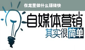 香港家电品牌，品质与创新的完美结合