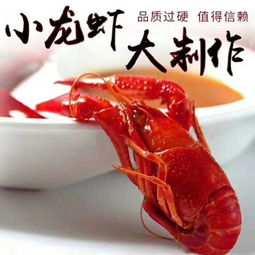 无锡做什么餐饮好赚钱呢