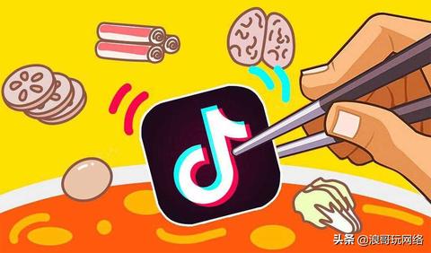 现在抖音都做什么赚钱