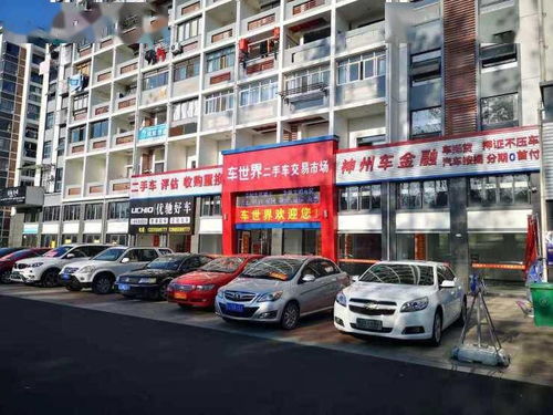 启动资金7000元做什么赚钱