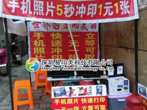 定远早教加盟哪家好一点？深度解析给你听