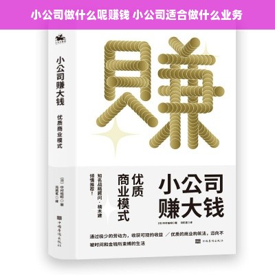 世界公认最好的白酒品牌盘点，品味传承，尽享佳酿