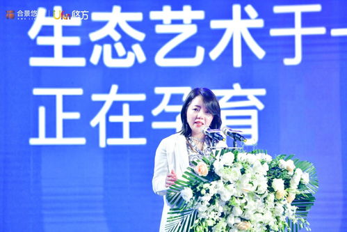 郑志伟，探索商业世界的无限可能