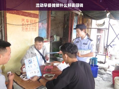 世界公认最好的白酒品牌盘点，品味传承，尽享佳酿