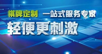抢答可以做什么游戏赚钱