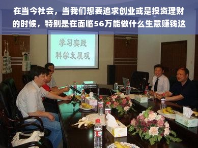 惠州京东白条提现攻略，你想知道的都在这里