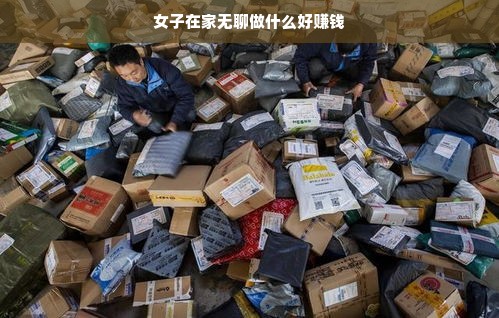 早教招商加盟费详解，了解费用结构，开启您的早教事业