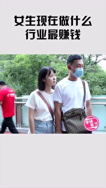 京东白条额度如何套现？如何缩小额度设置？
