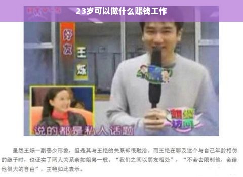 抖音月付额度提现攻略，商家如何重新开启并提现？