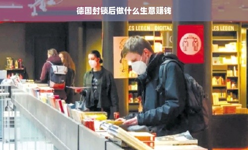 美国悦宝园早教加盟，开启您的育儿事业新篇章