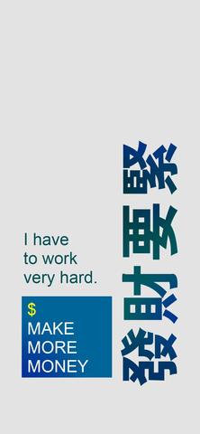 探寻发财之道，六大热门行业解析