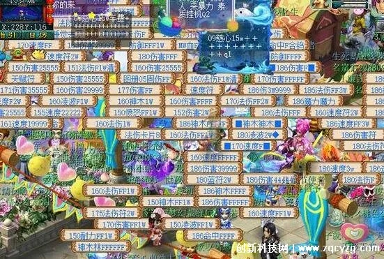 2023年干洗店专用料品牌排行榜，选对洗衣剂，利润翻倍的秘密