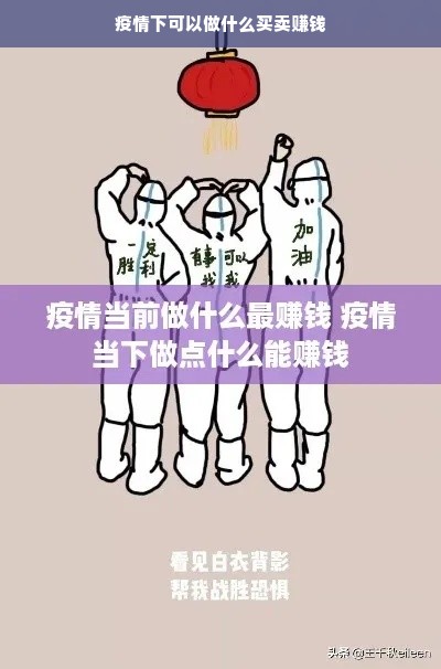 抖音月付额度怎么套出来？抖音月付怎么改限额额度？